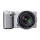 Aparat Sony NEX-5KS Srebny
